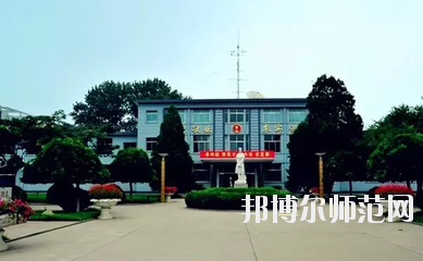 河北唐山工會幼兒師范中等專業學校1