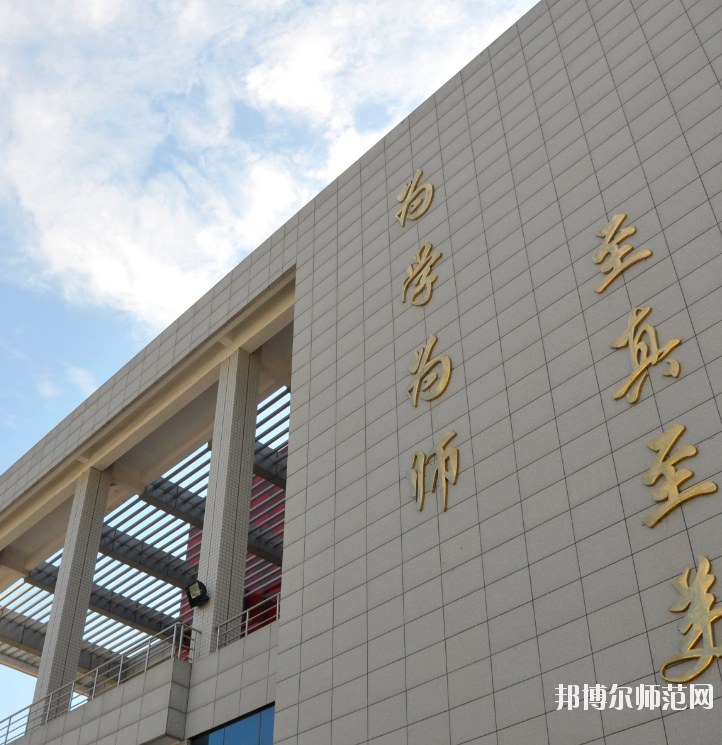 河南2020年幼師學校什么專業適合男生