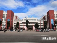 云南2021年幼師學校畢業是什么學歷
