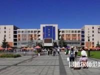 河北2020年哪個幼師學校就業最好