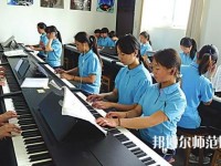 河北2020年有哪些幼師學校就業比較好
