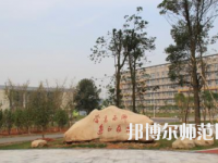 南昌2020年哪個幼師學校就業比較好