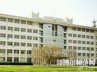 河北2020年好的幼師學(xué)校都有哪些