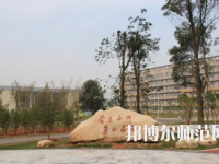 南昌2020年有哪些幼師學校最好就業