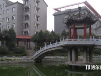 陜西2020年讀幼師學校讀什么專業好