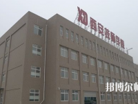 陜西2020年幼師學校有哪些專業適合男生