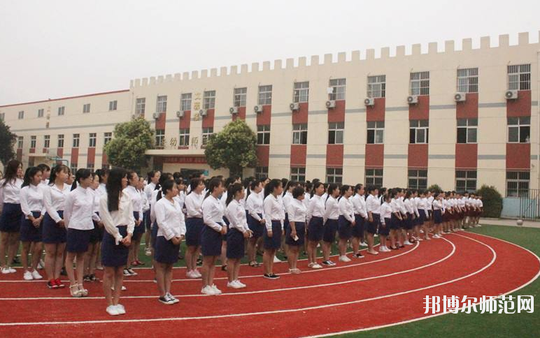 陜西2020年有哪些幼師學校比較好就業