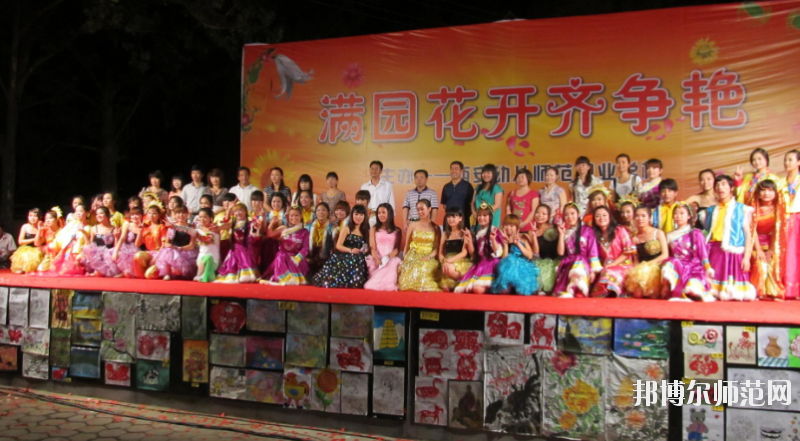 陜西2020年讀幼師學校有什么好處