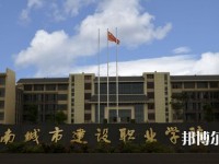 昆明2021年幼師學校大專錄取分數線