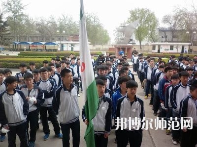 石家莊華北工程技術專業學校