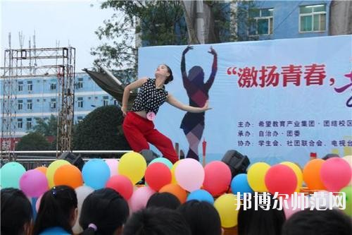 成都2020年幼師學校專業學什么