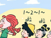貴州2020年什么幼師學校比較好就業
