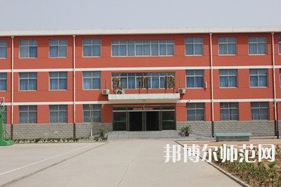 協和醫院
