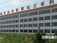 陜西2020年好點的幼師學校