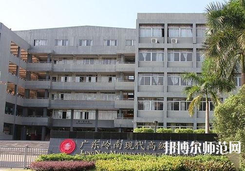 廣州2020年有哪些大專學校有幼師學校專業