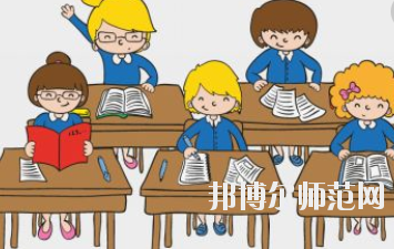 貴陽2020年在幼師學校學什么專業好