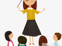貴陽2020年幼師學校有哪些專業最好