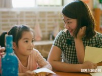 廣州2020年學(xué)幼師學(xué)校哪個(gè)學(xué)校好