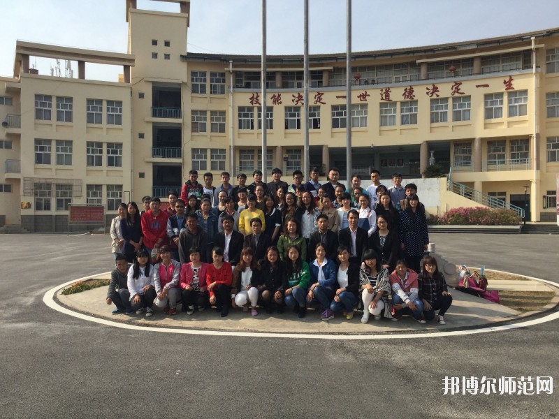 云南大理衛生職業學校圖3