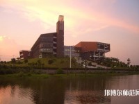 廣州2020年哪個(gè)大專學(xué)校的幼師學(xué)校好