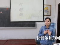貴陽2020年幼師學校哪個專業好