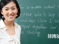 貴陽2020年幼師學校讀什么專業好