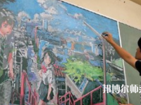 貴陽2020年讀幼師學校有什么專業