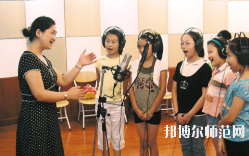 貴陽2020年女生上幼師學校學什么專業好
