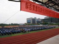成都2020年幼師學校有哪些專業適合男生