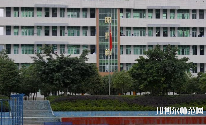 宣恩中等職業技術學校q