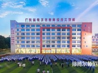 廣州2020年幼師學校什么專業有前途