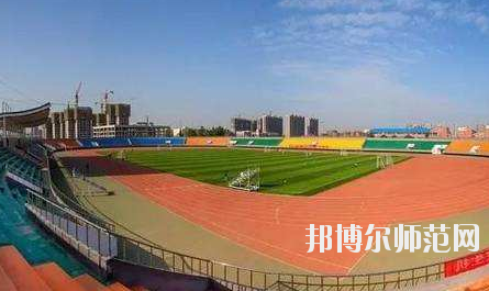 西安2020年現在幼師學校學什么專業好