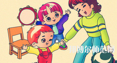 貴陽2020年讀幼師學校讀什么專業好