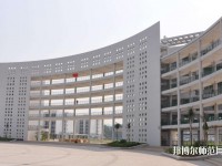 廣州2020年讀幼師學(xué)校哪個專業(yè)好