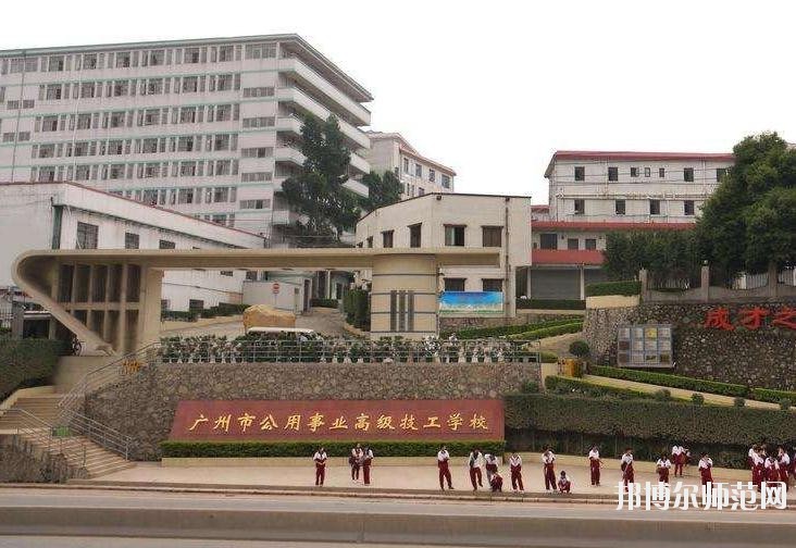 廣州2020年去幼師學校學什么專業好