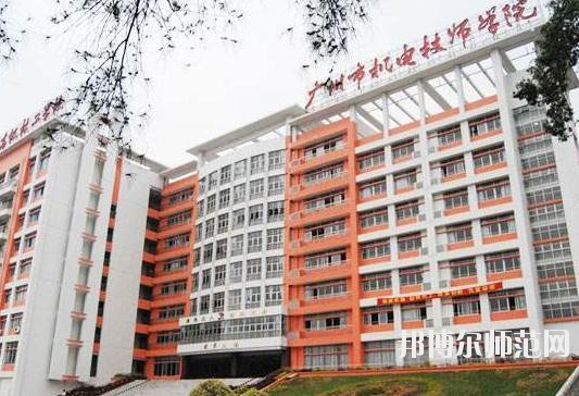 廣州2020年幼師學校有哪些專業適合男生
