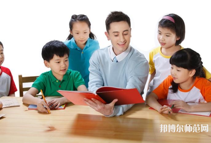廣州2020年男生讀幼師學校怎么樣