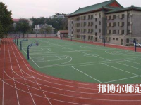 西安2020年讀幼師學(xué)校有哪些專(zhuān)業(yè)