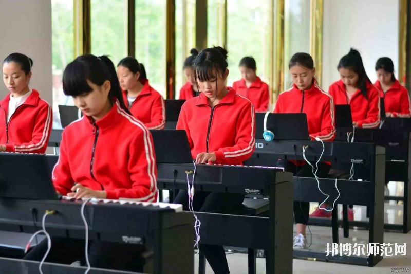 西安2020年讀幼師學校學什么好