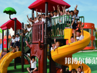 貴陽2020年有哪些大專學校有幼師學校專業