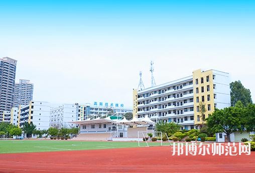 廣州2020年女生初中畢業上幼師學校