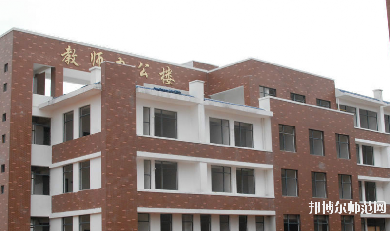 咸寧職業教育集團學校3