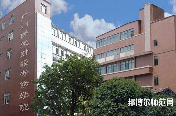 廣州2020年哪個幼師學校最好就業