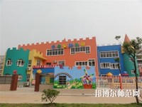 杭州2020年男生可以讀幼師學校嗎