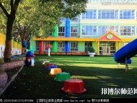 杭州2020年男生讀幼師學校怎么樣