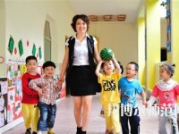 南京2020年沒有畢業證可以讀幼師學校嗎