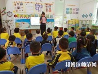 杭州2020年男生讀幼師學校