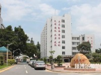 廣州2020年哪個幼師學校就業比較好