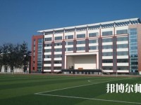 石家莊2020年幼師學校學什么專業有前途