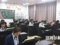 石家莊2020年幼師學校讀什么專業有前途